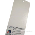 RAL 1011 Brown Bege Powder Coating Paint